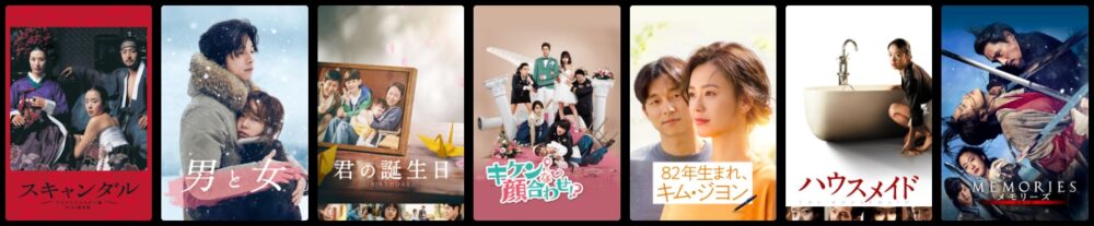 チョン・ドヨン　ドラマ